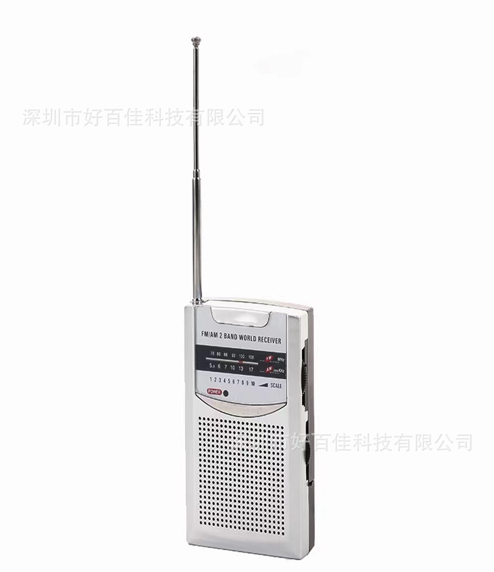 Radio vintage de dos bandas Amazon retro portátil Comercio exterior FM AM FM al por mayor