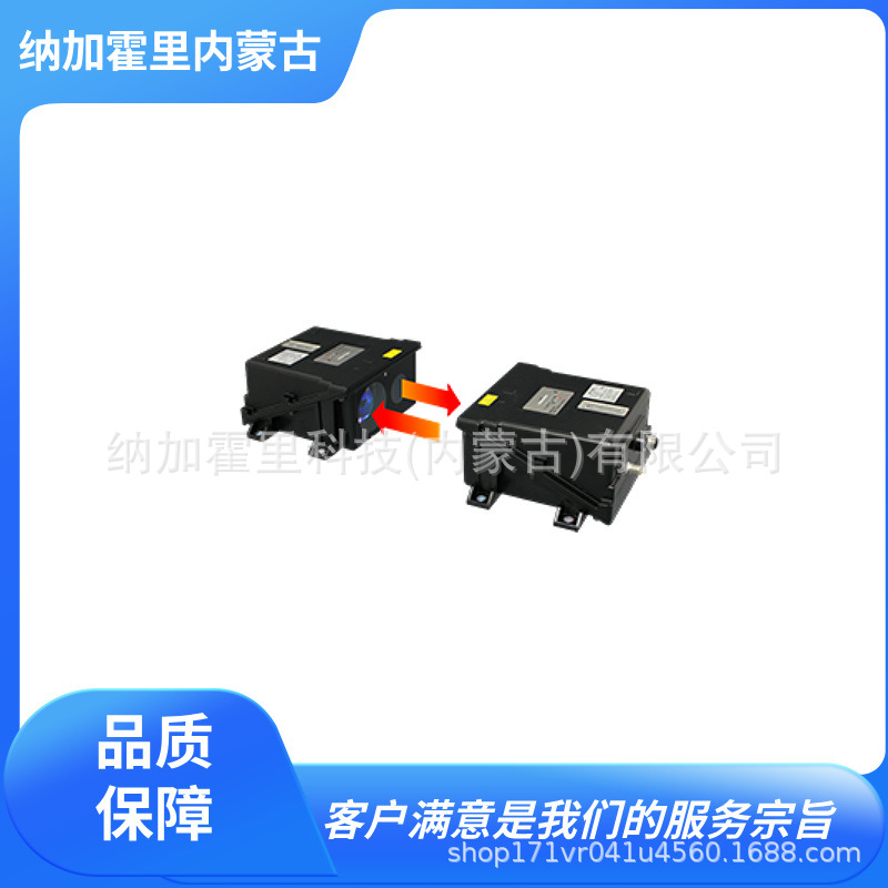 HOKUYO 北阳 光电激光传感器 PD-10M/8NM PA-SC3RC/PS-SC2 LAV