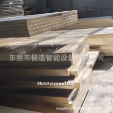 �F؛�S�~�� ���Rȫ������ ���ܼӹ��ù����S�~�嶨 ��