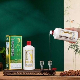 �ߠ�����T��ę́悰׾��u����6ƿ�b53�ȼZʳ�ƽ��u���Z�Y��ԭ�