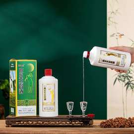 高尔夫会员酒茅台镇白酒酱香型6瓶装53度粮食酒金酱纯粮礼盒原酿