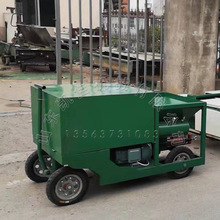 运动场地喷涂设备漆彩色颗粒混合喷洒机塑胶跑道喷涂机修建机械