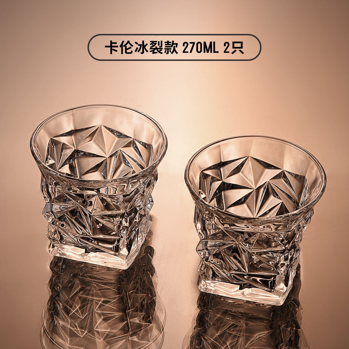 Vasos de whisky para uso doméstico, vasos de cristal vintage, vasos de cerveza creativos estilo ins, juego de bar