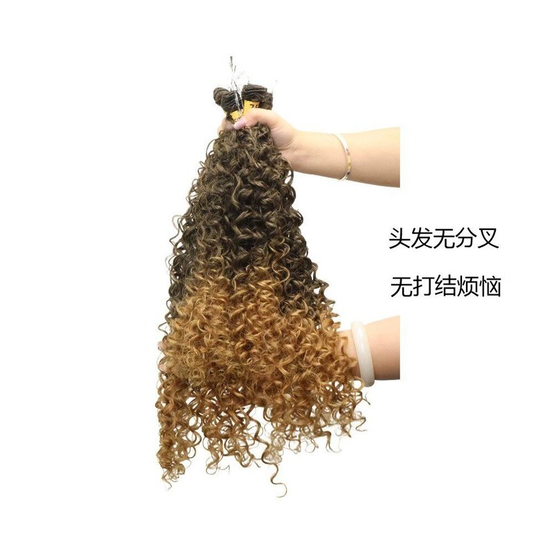 欧美时尚跨境小卷卷发蓬松自然假发帘240g非洲热销6pcs|undefined