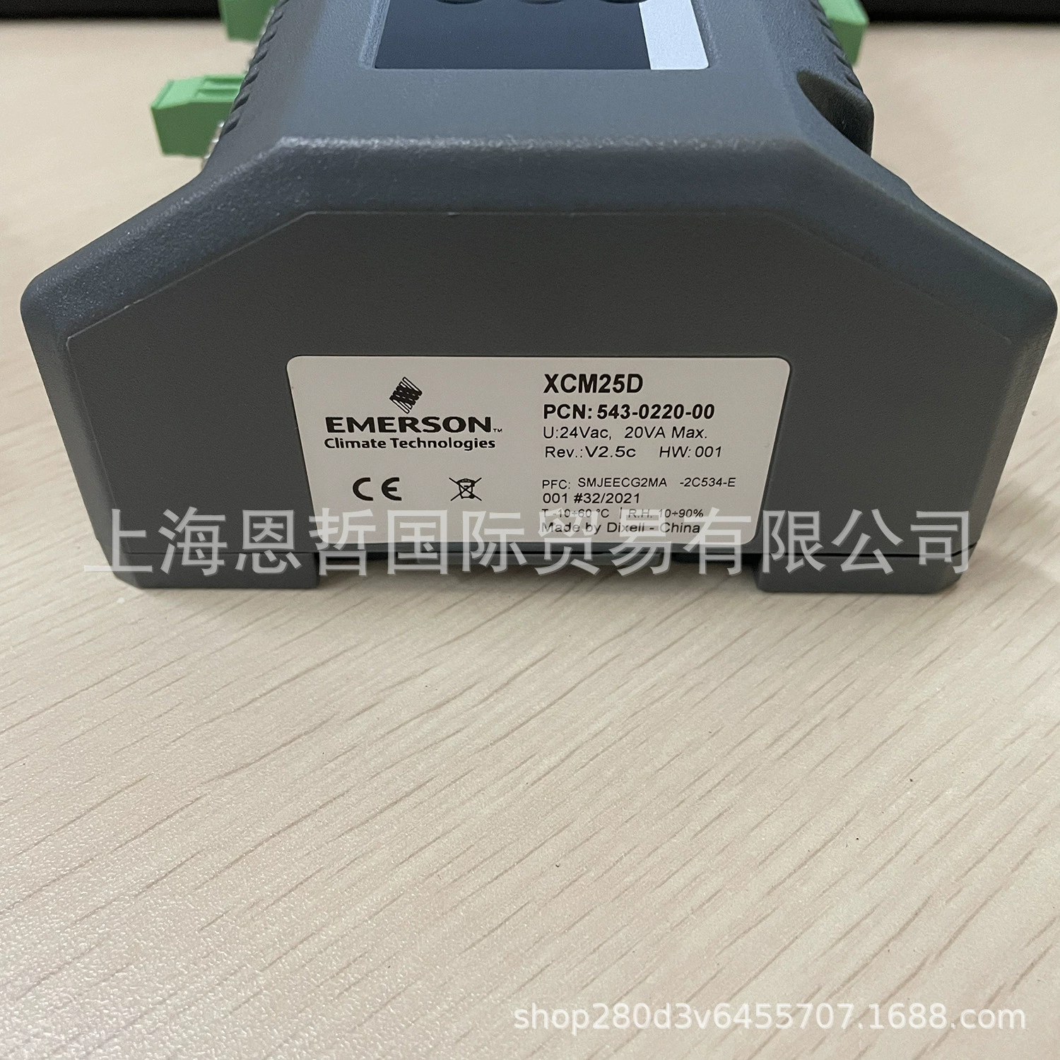 Регулятор 543-0220-00 блока СКМ25Д ЭМЕРСОН с оригиналом экрана дисплея совершенно новым