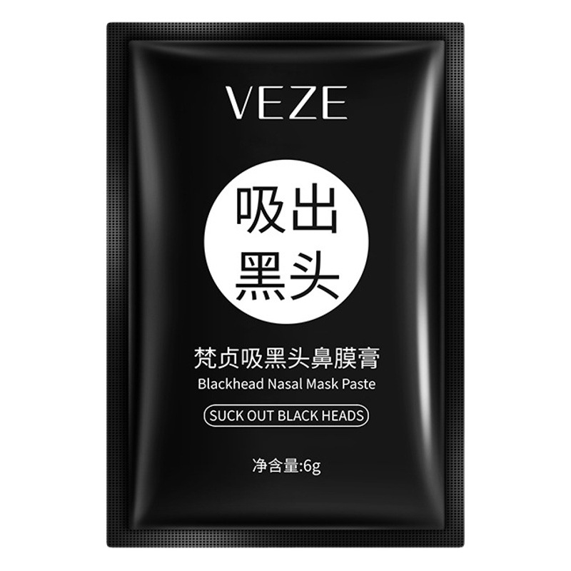 Fanzhen blackhead máscara nasal Crema para blackhead ELIMINACIÓN DE blackhead acné elevación de la piel lagrimeo blackhead eliminación máscara nasal crema al por mayor