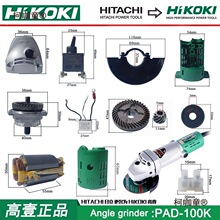 �m��춸�һ���C늄����PDA-100K��ĥ�C�D�Ӷ����_�Pԭ�S����̫��