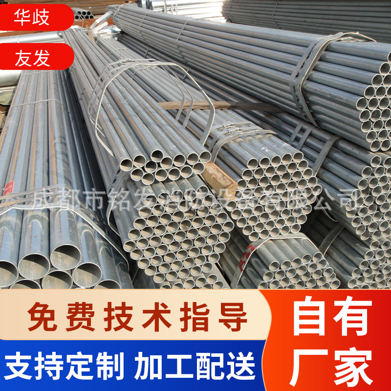 螺旋管 厚壁薄壁焊接螺旋钢管 双面埋直埋式弧大口径防腐螺旋管