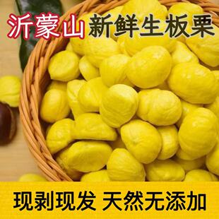 �������� ���S���ڼӹ������W��ʳ�����r���lҰ������ȥƤȥ��