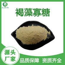 �������98% ����;��� ������ȡ�� ˮ���Թ��� ̩֥������