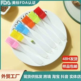 烹饪勺铲;烘焙刮刀;烧烤刷