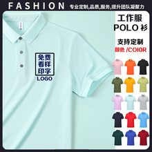 ������polo�����Ʊ�˿t�����ƶ��乫˾�����Ļ������칤װ�ļ���