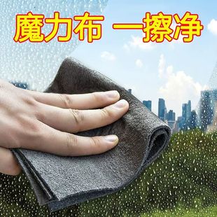 ħ�������۲���ë��ˮ���u�w�S���n���Ӵ�Ӻ�o�۲�����ħ��Ĩ��