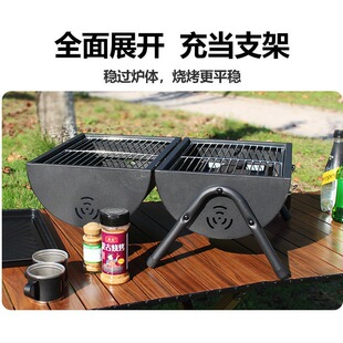 BBQ Oven Outdoor Double-sided Bakeware Household Outdoor Products Bakeware Outdoor Camping Products Portable Folding