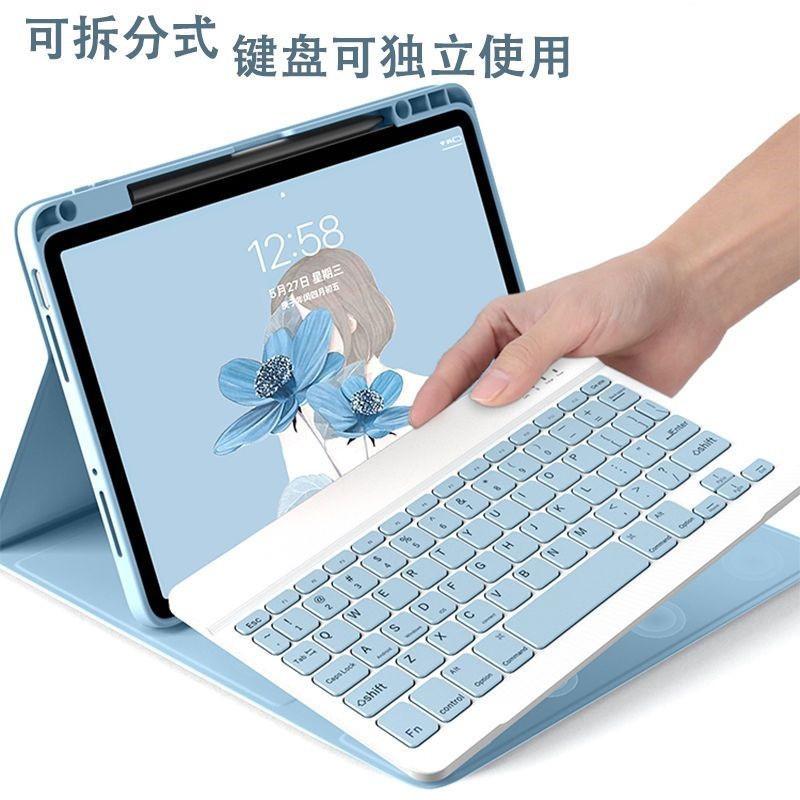 Suitable for Huawei 10inch Bluetooth Keyboard Leather Case Set Keyboard Tablet Bluetooth Keyboard Silent Rechargeable Mouse