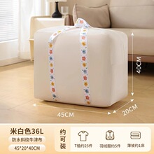 �¿�Ӻ�ţ�򲼱����ռ{������ޱ����챻�״����·������������