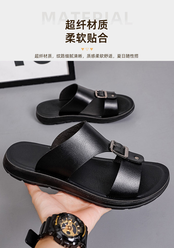 Dép sandal nam quai ngang hở ngón cỡ lớn, da PU chống trượt, đi biển và đi ngoài trời — Màu trắng, màu đen chi tiết 11