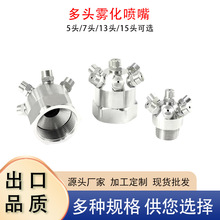 ���P䓶��^�Ͷ���F�����콵�س��m��ϴ������������F�θ߉����^