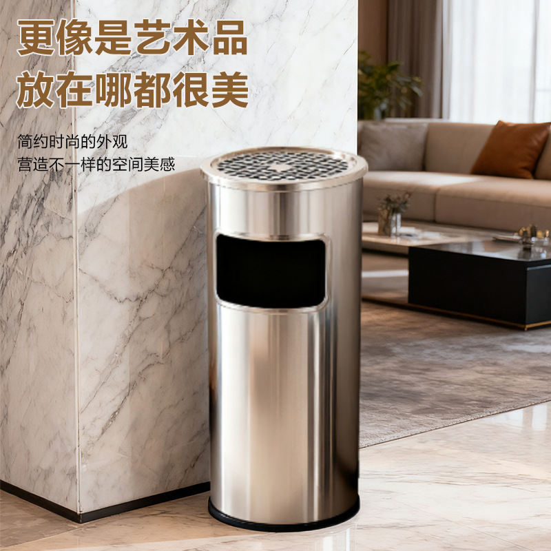 Stainless Steel Smoking Trash Can Hotel Lobby Lige Bucket Shopping Mall Elevator Entrance Outdoor Ashtray with Inner Bucket