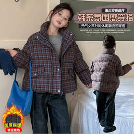 女童棉服冬季2025新款韩版儿童洋气格子立领棉袄女孩保暖夹棉外套