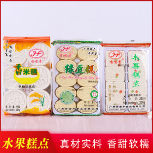 �V���خaˮ�����c���׸�G������y�ֹ�С�����e׷����ʳ�I�B���