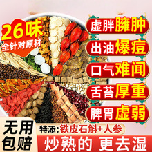 ��С�t��޲�����߲賴����ָë�����ŝ��ȥ���񺮚ⶾ�͌��B����