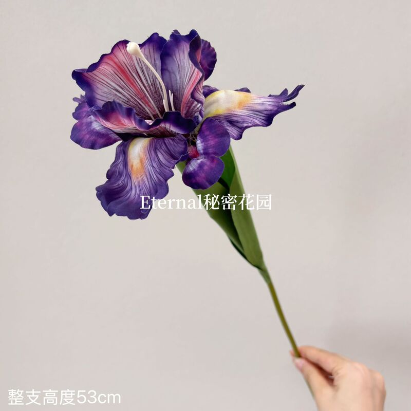 新款爱丽丝鸢尾花仿真花油画梵高色客厅摆设装饰假花插花婚礼配件|undefined