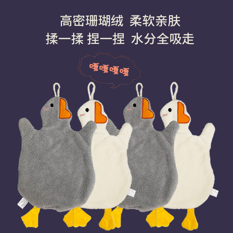 廠家批發可愛卡通掛式鴨子珊瑚絨擦手巾衛生間吸水柔軟家用擦手巾
