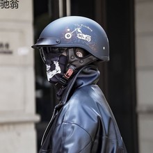 K1I3c认证复古半盔瓢盔男哈雷机车翘尾摩托车头盔夏季电动车安全