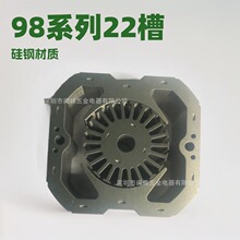 S늙C98/22۶DоƬ LFо ֱ늙C ֧