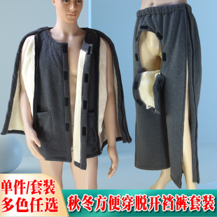 FQX-208�ﶬ�Ӻ�ů�״�Ó����d���b�Դ��c�������o������̖��