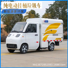 С��늄Ӓ�Ͱ����܇�ɒ�����·��ͨ�^�Mխ��^������bжʽ���\܇