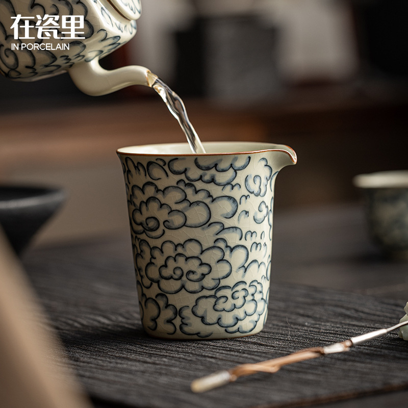 Ru Kiln Xiangyun Fair Cup Ceramic Tea Sea Tea Distributor Kung Fu…