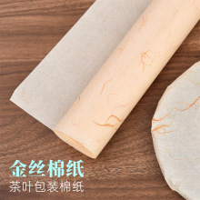 ���~���b�޼��ն��踣���ײ�357�˲�����޼�������z����ɫ40g��