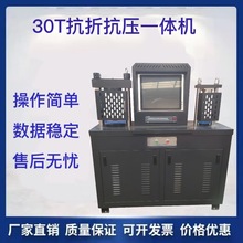 30TۿԇC XԄӐaC ׼30һwC