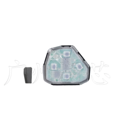 Car Keys, Suitable for Toyota Corolla
