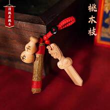 ����ľ֦�Ҙ���S��|�ό����냺ͯ������֦�l���ԭľ�Ҙ�֦