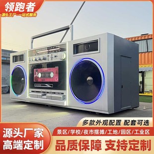 ☺ Commercial Internet-Famous Food Truck Coffee and Milk Tea Vending Cart, Scenic Spot Specialty Large Radio-Style Double-Decker Bus