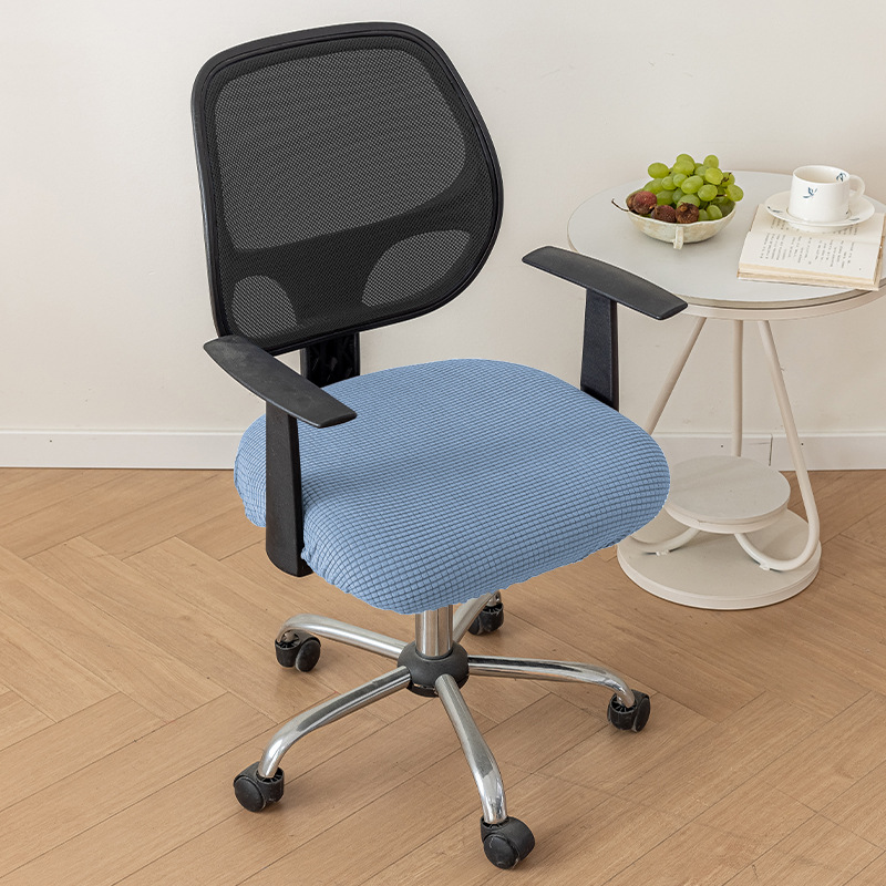 cubierta de silla de oficina gruesa a prueba de polvo taburetes elásticos universales cubierta de silla dividida cubierta de asiento cubierta de asiento cubierta de asiento al por mayor