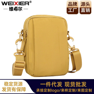 �羳����ʿб������s�r�Іμ������������ˮ���e�\������С����
