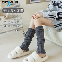 �m���ﶬᘿ��Ѷ��m�Ӻ�ů����ײɫë���ƶ���ϵС���m�LͲ�m��