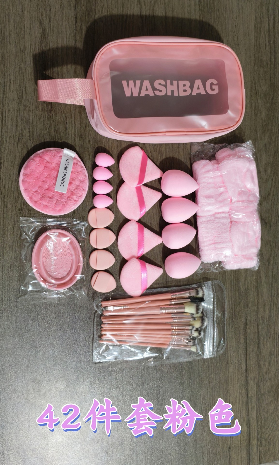 Esponja de belleza Space Capsule, set transfronterizo de esponjas de maquillaje de doble uso (seco y húmedo), esponja de belleza/borla para polvos al por mayor image 14