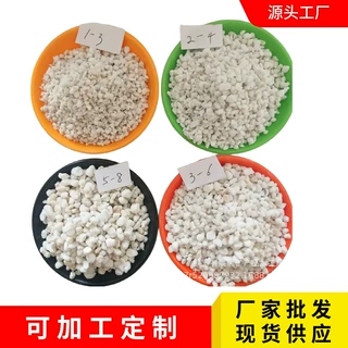 厂家生产珍珠岩建筑保温砂浆膨胀颗粒墙体火涂料隔热轻质珍珠岩