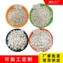 轻质生产建筑保温珍珠岩