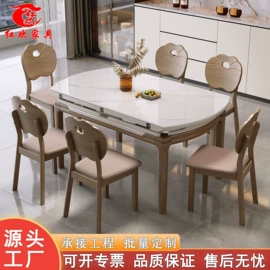 实木床;餐桌;实木沙发