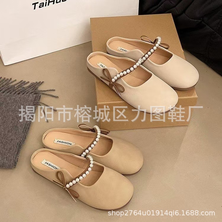 2025夏季时尚珍珠女半凉拖鞋蝴蝶结半托外穿舒适软底平底包头拖鞋|undefined