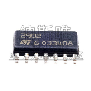 原装 LM2902DT 2902 SOP-14 贴片 ST 运算放大器芯片-阿里巴巴