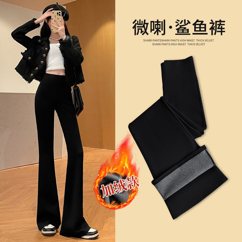 Velvet Shark Pants High Waist Slim Leggings Women's Black Winter Outerwear Yoga Barbie Pants Slightly Flared Wide Leg Pants