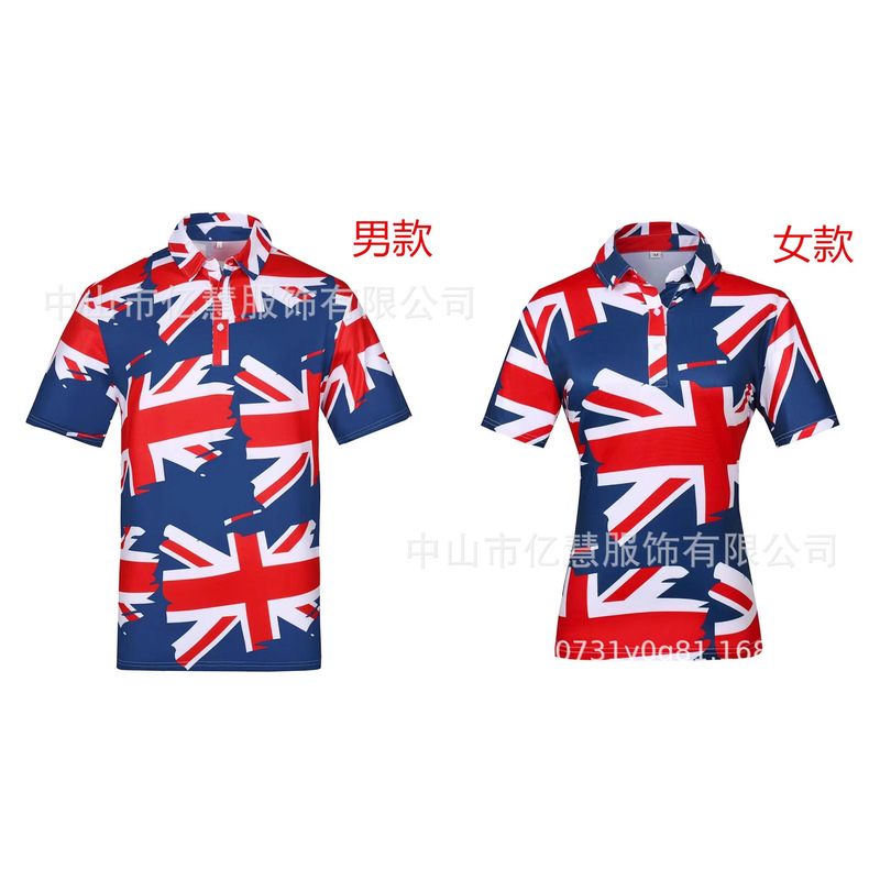 Hawaiian Print Polo Golf Shirt Export Print Polo Men's All-Over Printed T-Shirt American Yangta