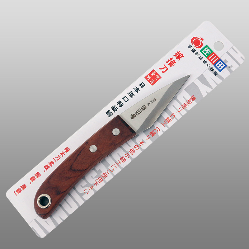 台湾佐川田1089日本钢果树特种嫁接刀苗木枝接芽接刀盆景工具小刀|undefined